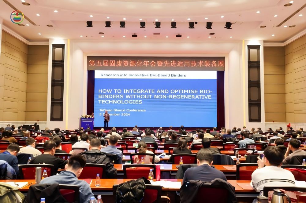 Конференция QGM 5-жылдык катуу таштандыларды кайра иштетүү конференциясына чакырылды