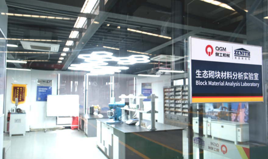 Катуу таштандылар Steel Slag Премиум курулуш материалдарына айланат