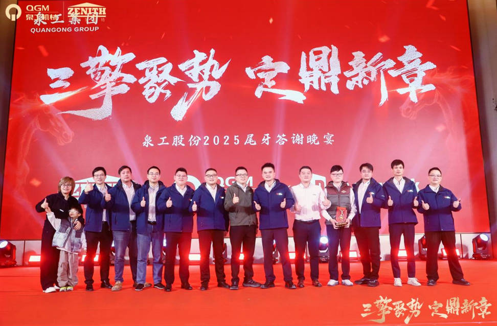 Үч кыймылдаткыч күч топтоп, жаңы бөлүмдү түзүүдө: Куангонг кол өнөрчүлүктүн майрамын бирге курат